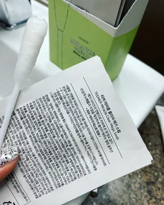 티머 미라클 클리어 메가 스왑 — 5점을 준 리뷰어가 2022년 10월 올린 사용 사진