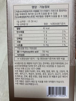 한지님이 올린 리뷰 사진 3