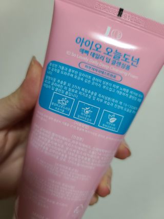 hannahj님이 올린 리뷰 사진 2