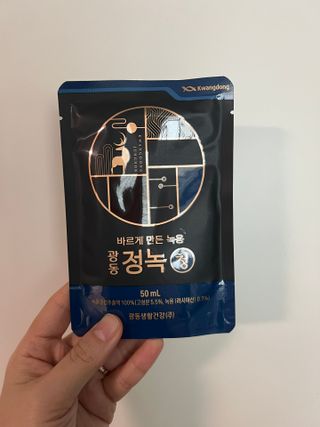 광동생활건강 [광동] 바르게 만든 녹용, 광동정녹청 — 4.5점을 준 리뷰어가 2022년 1월 올린 사용 사진