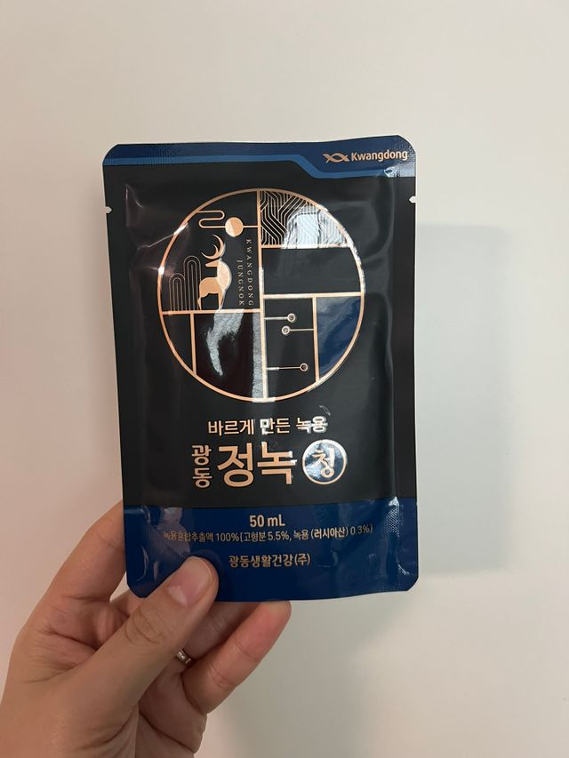[광동] 바르게 만든 녹용, 광동정녹청 리뷰 사진