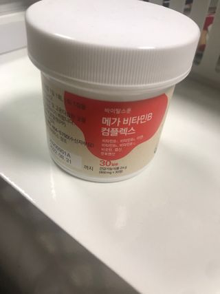 공팔리터최고님이 올린 리뷰 사진 1