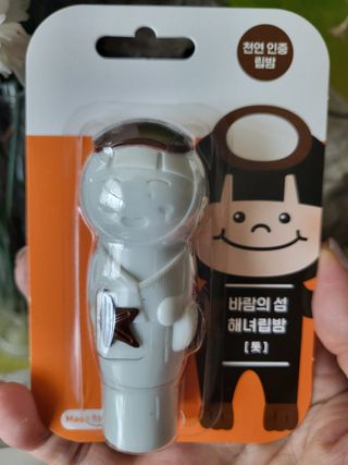 하린님이 올린 리뷰 사진 2