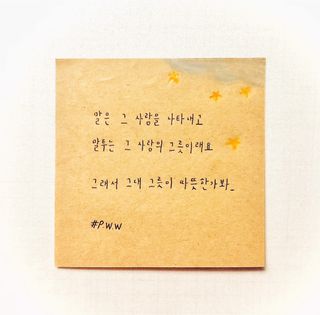 nami103님이 올린 리뷰 사진 3