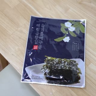[해림맛김] 들기름에 구운 바삭바삭 김 4종 세트 + 1종 랜덤발송 총5개입 — 5점을 준 리뷰어가 2021년 2월 올린 사용 사진