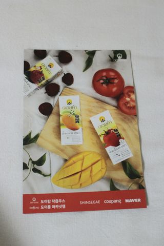 도이캄 착즙 완숙 토마토 200ml 12팩 무설탕 태국왕실 기내식주스 — 5점을 준 리뷰어가 2021년 2월 올린 사용 사진