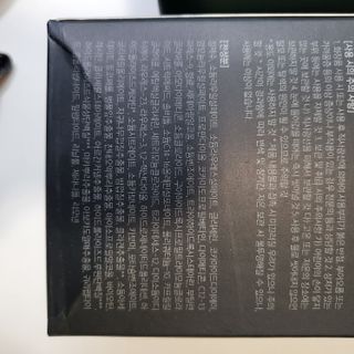 르핸스 퍼포밍 5 샴푸 비반트 포렛/베티버 포그 — 5점을 준 리뷰어가 2022년 12월 올린 사용 사진