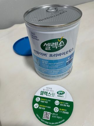 비키바라님이 올린 리뷰 사진 2