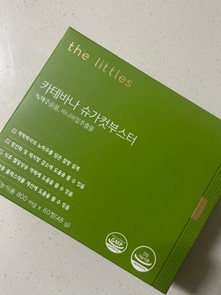 YeongsimKim님이 올린 리뷰 사진 1