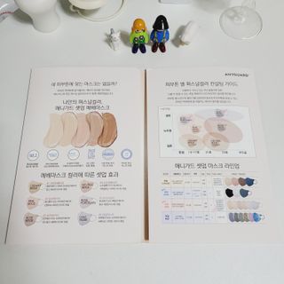 핑크뭉치님이 올린 리뷰 사진 2