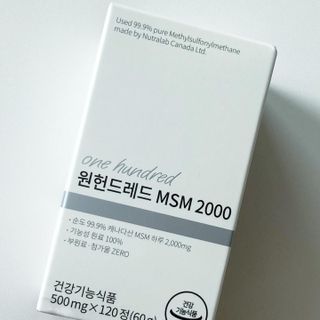 torius님이 올린 리뷰 사진 2