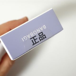 바노바기 코스메틱 바노바기 밀크씨슬 리페어 시카 선스크린 플러스 50ml — 4.5점을 준 리뷰어가 2023년 1월 올린 사용 사진