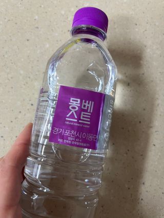 아공별이님이 올린 리뷰 사진 2