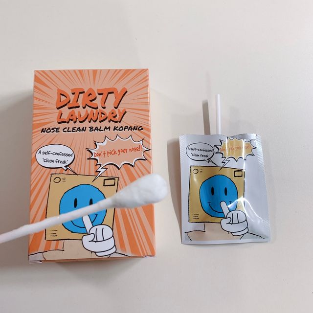 더티런드리 노즈클린밤 코팡 리뷰 사진
