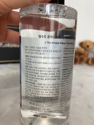 인절미인❣️님이 올린 리뷰 사진 3