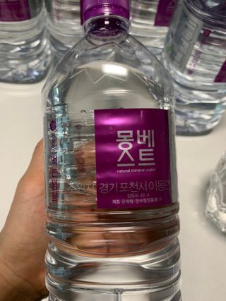 민트티샘님이 올린 리뷰 사진 3
