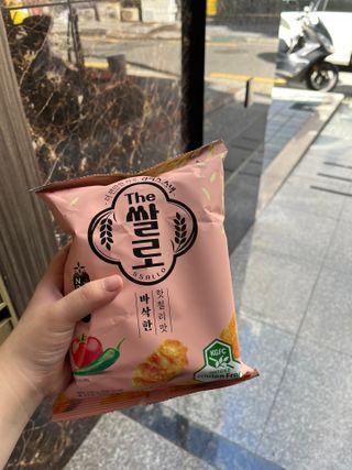 린짱님이 올린 리뷰 사진 1
