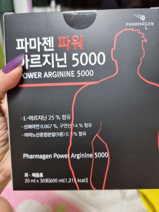 라미맘님이 올린 리뷰 사진 1