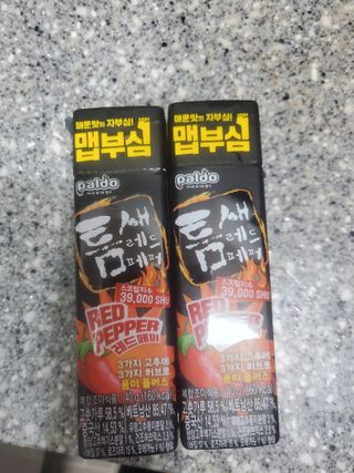 dazzle0818님이 올린 리뷰 사진 3