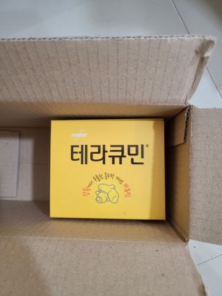 jeny님이 올린 리뷰 사진 1