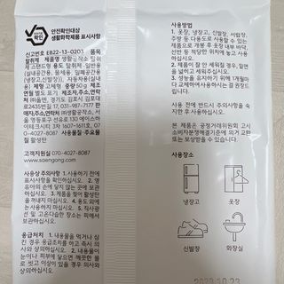 후후님이 올린 리뷰 사진 2