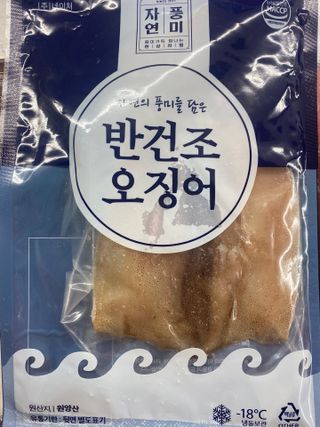 한지님이 올린 리뷰 사진 4
