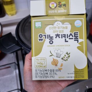 Sun님이 올린 리뷰 사진 1