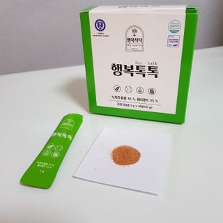 팬더 집사님이 올린 리뷰 사진 2