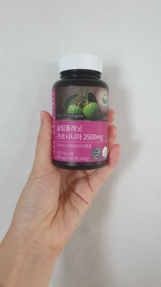슬림플래닛 가르시니아 2500mg 비포밀 — 5점을 준 리뷰어가 2021년 9월 올린 사용 사진
