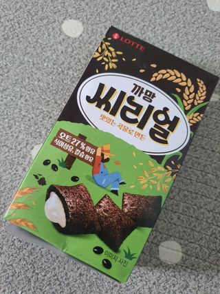 hyun♡님이 올린 리뷰 사진 1