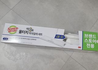 깔깔마녀님이 올린 리뷰 사진 1