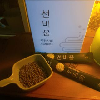 [뉴트릴렉스] 선비움 첨가물 없는 착한 차전자피 식이섬유  2박스 — 5점을 준 리뷰어가 2021년 7월 올린 사용 사진