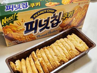 번개맘님이 올린 리뷰 사진 2