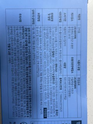 YeongsimKim님이 올린 리뷰 사진 3