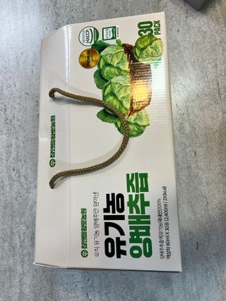 참앤들황토농원 국내산 유기농 양배추를 그대로 담은,  유기농 양배추즙  80ml X 30포 1박스 — 5점을 준 리뷰어가 2023년 4월 올린 사용 사진