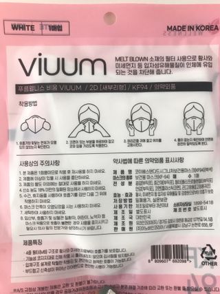 윤님이 올린 리뷰 사진 3