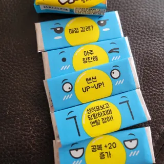 찜여사님이 올린 리뷰 사진 4