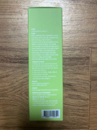 민트초코님이 올린 리뷰 사진 3
