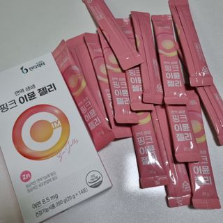 [인디닥터] 면역 생생 핑크 이뮨 젤리 — 4점을 준 리뷰어가 2022년 4월 올린 사용 사진