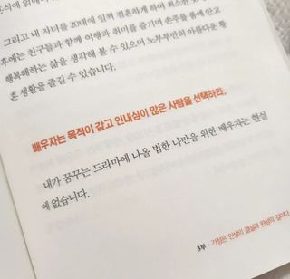 연블리님이 올린 리뷰 사진 2