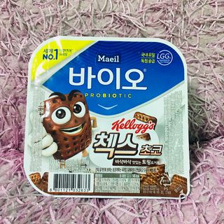 매일바이오 토핑요거트 — 5점을 준 리뷰어가 2021년 5월 올린 사용 사진