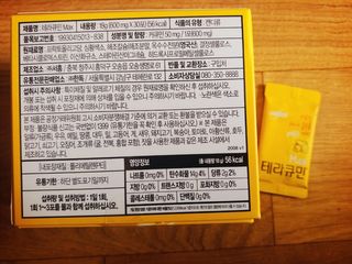 나리님님이 올린 리뷰 사진 4