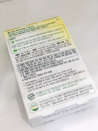 컬처렐 LGG 유산균 헬스앤웰니스 1개월분 — 5점을 준 리뷰어가 2021년 1월 올린 사용 사진
