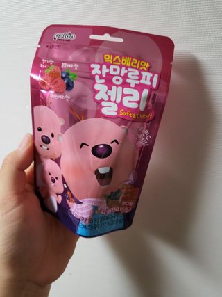 [팔도] 잔망루피젤리 믹스베리맛 42g 8개 — 5점을 준 리뷰어가 2022년 3월 올린 사용 사진