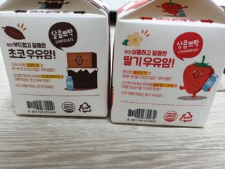Ghost.S님이 올린 리뷰 사진 2