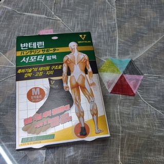 이꾸님이 올린 리뷰 사진 1
