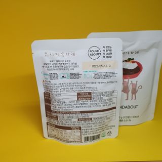 Ninestone님이 올린 리뷰 사진 4