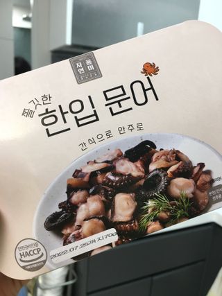 앵딘님이 올린 리뷰 사진 3