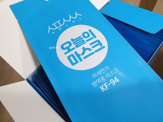 제이님이 올린 리뷰 사진 1