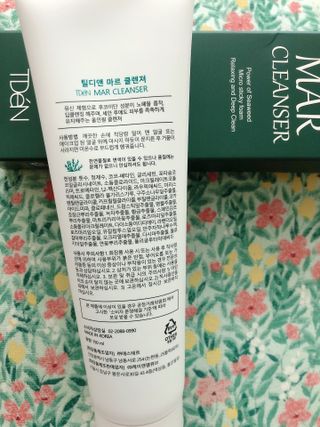 은방울소녀님이 올린 리뷰 사진 4